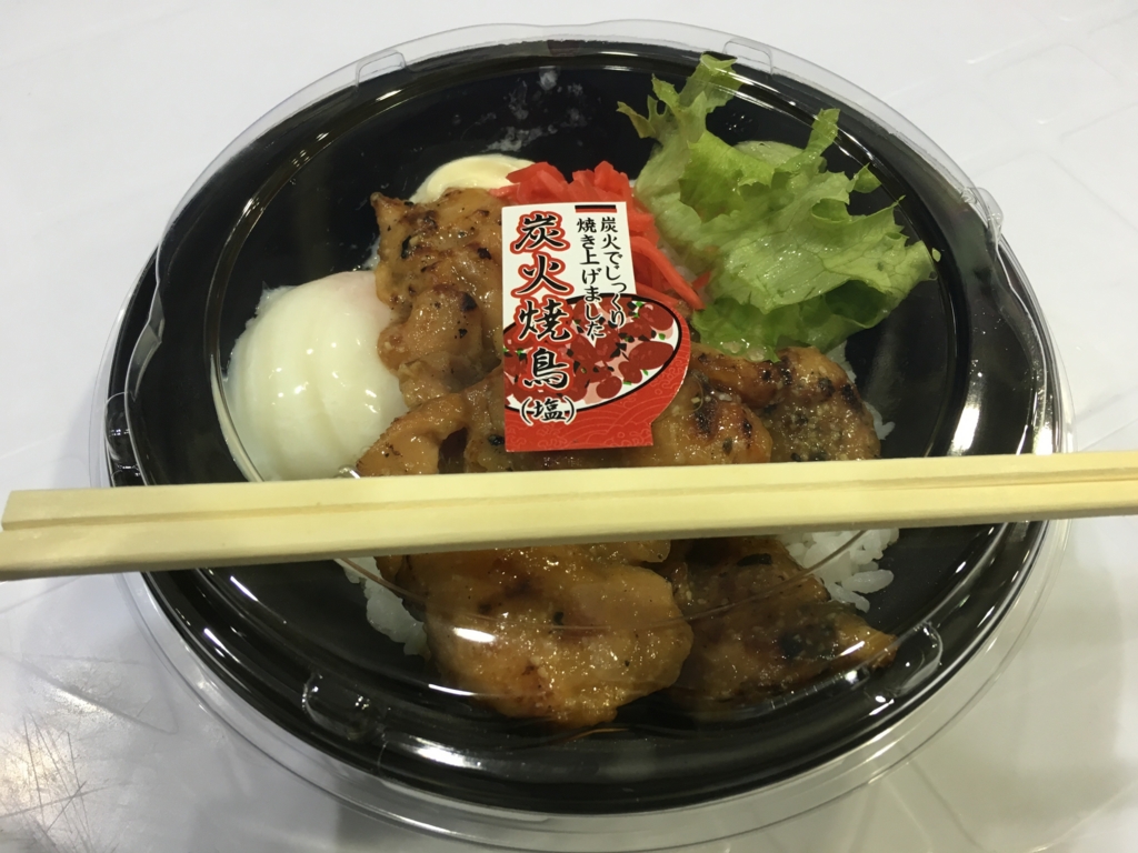 f:id:paiza:20160520133016j:plain f:id:paiza:20160520133016j:plain