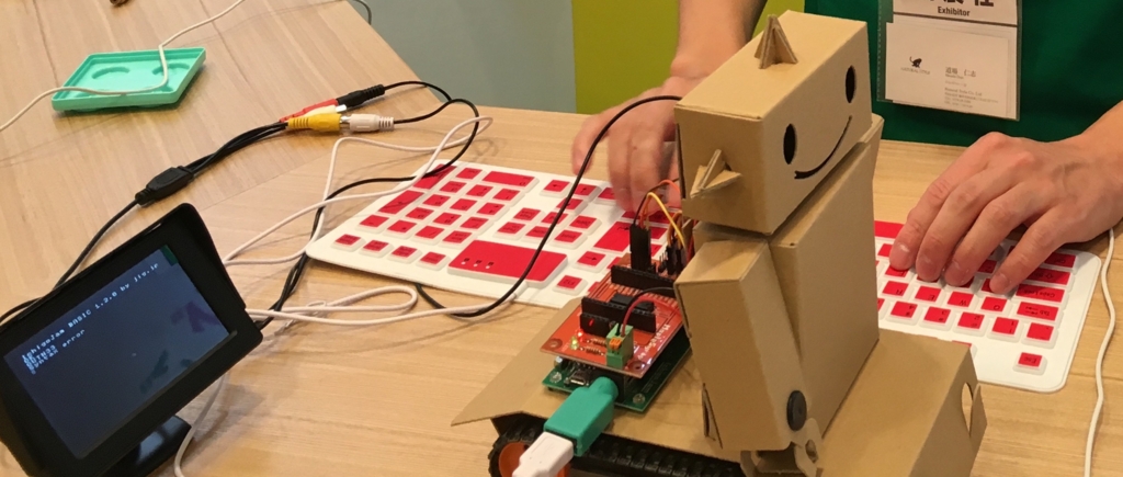 f:id:paiza:20160520160205j:plain f:id:paiza:20160520160205j:plain