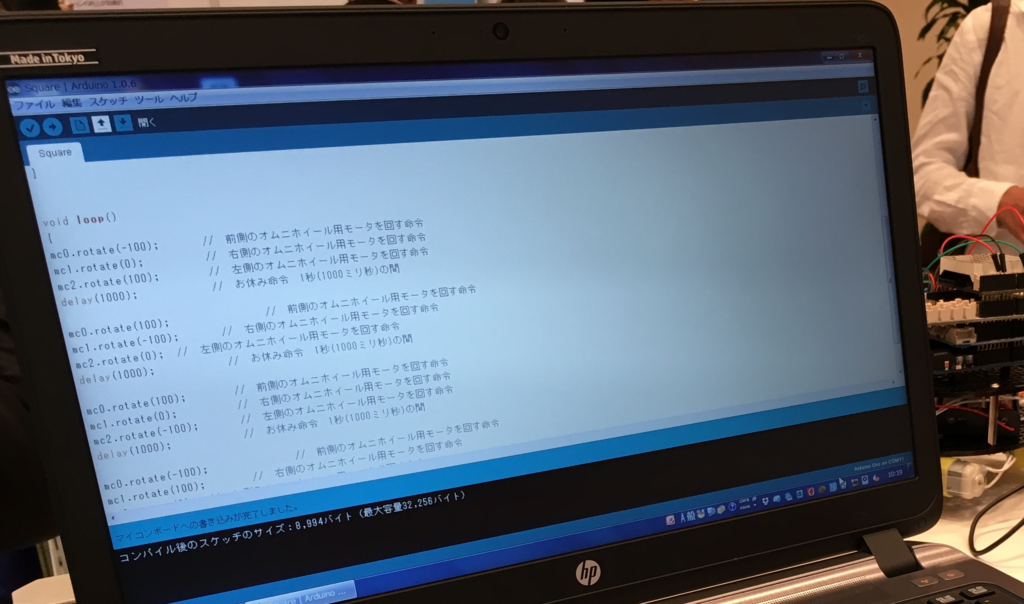 f:id:paiza:20160520160405p:plain f:id:paiza:20160520160405p:plain