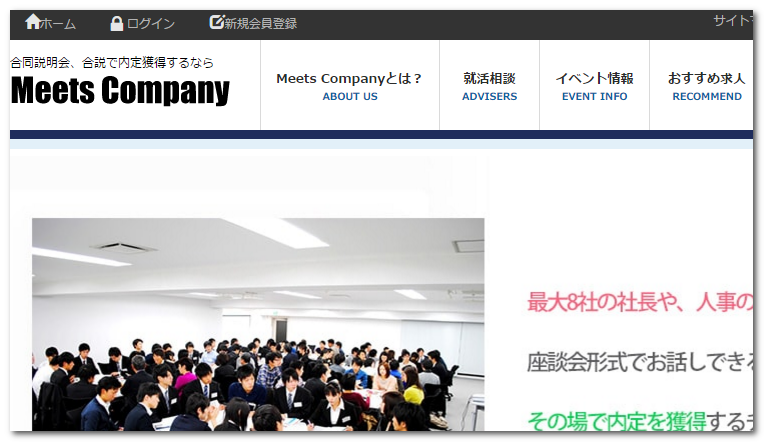 f:id:paiza:20160614112352p:plain