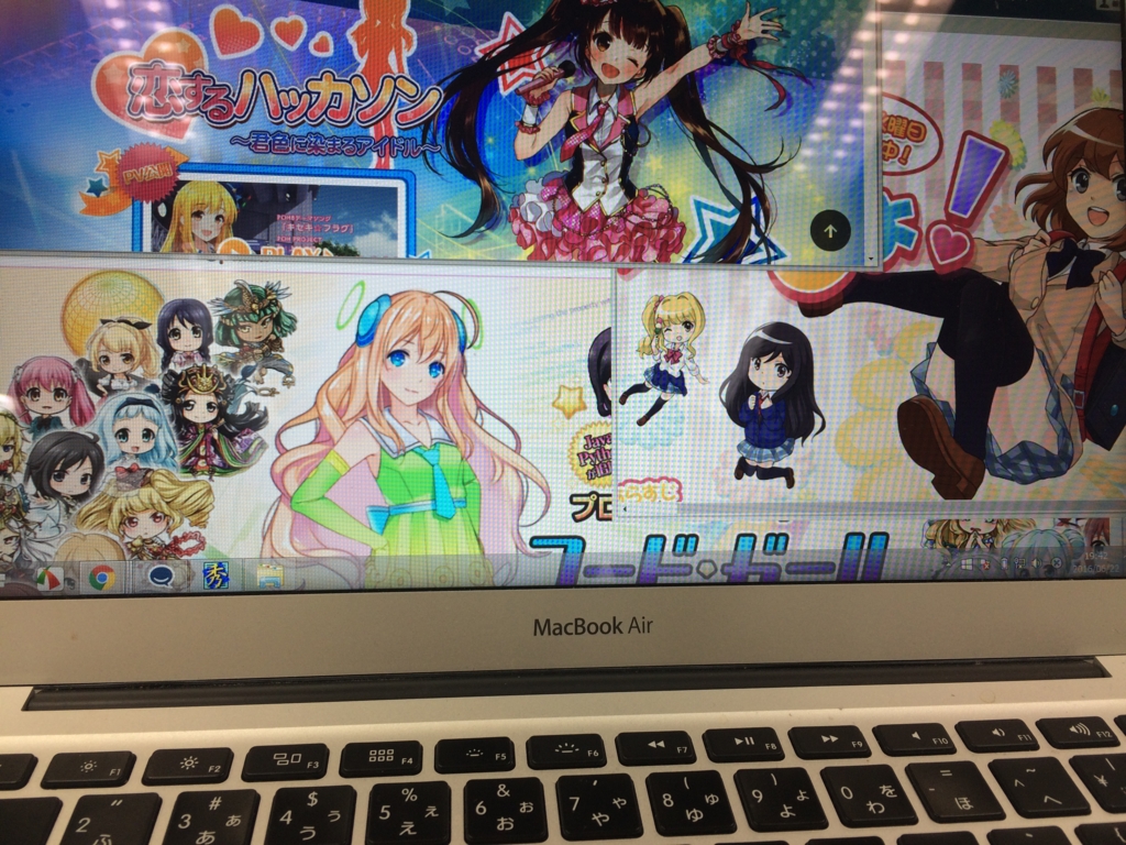 f:id:paiza:20160622194219j:image:w300 f:id:paiza:20160622194219j:image:w300