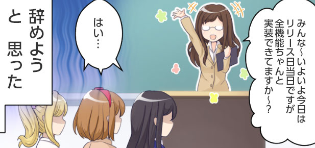 f:id:paiza:20160713195155j:plain