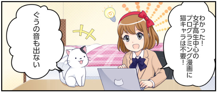 f:id:paiza:20160713205137j:plain