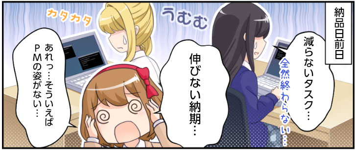 f:id:paiza:20160725201819j:plain