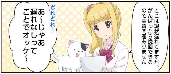 f:id:paiza:20160725201835j:plain