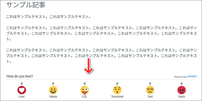 f:id:paiza:20160823113103j:plain f:id:paiza:20160823113103j:plain