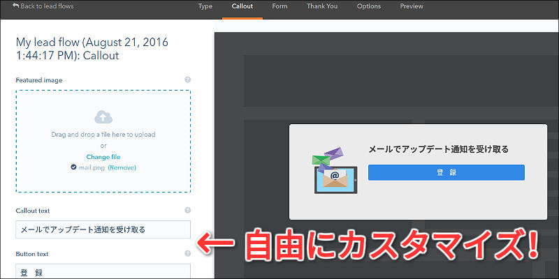 f:id:paiza:20160823113709j:plain f:id:paiza:20160823113709j:plain