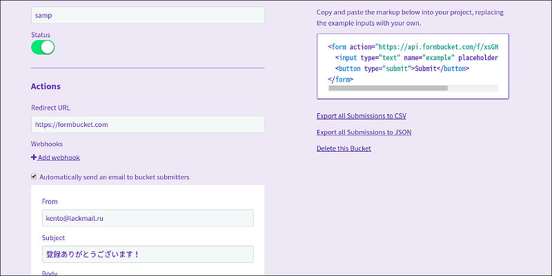 f:id:paiza:20160823114722j:plain f:id:paiza:20160823114722j:plain