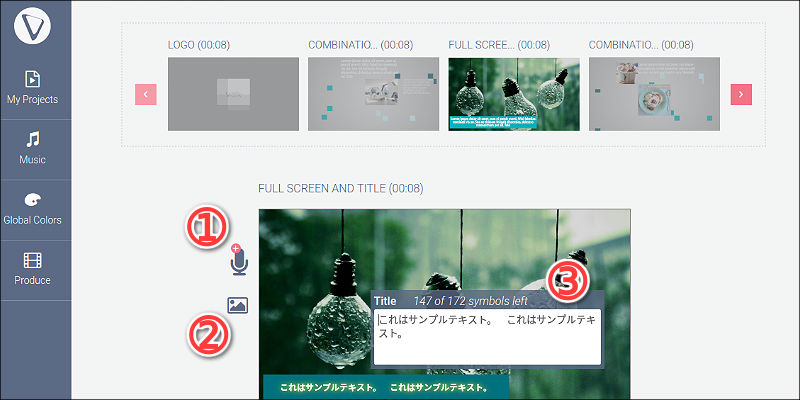 f:id:paiza:20160823114841j:plain f:id:paiza:20160823114841j:plain