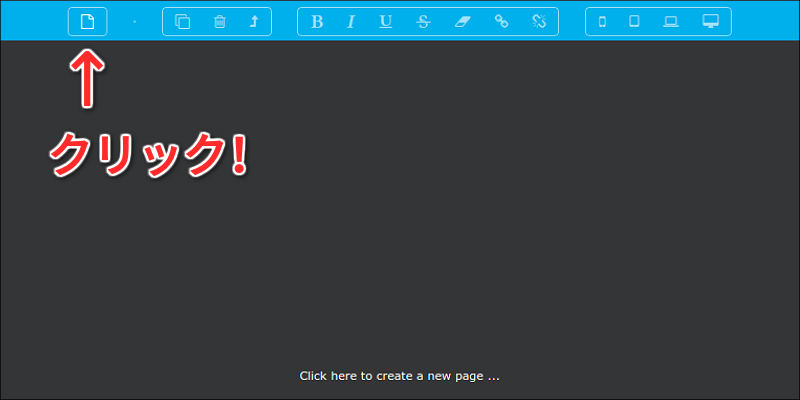 f:id:paiza:20161107154740j:plain f:id:paiza:20161107154740j:plain