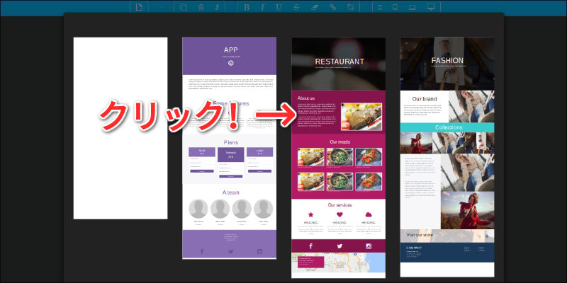 f:id:paiza:20161107154756j:plain f:id:paiza:20161107154756j:plain