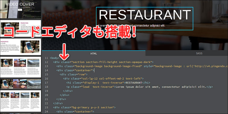 f:id:paiza:20161107154838j:plain f:id:paiza:20161107154838j:plain