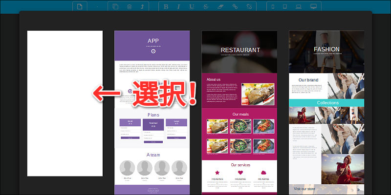 f:id:paiza:20161107154918j:plain f:id:paiza:20161107154918j:plain
