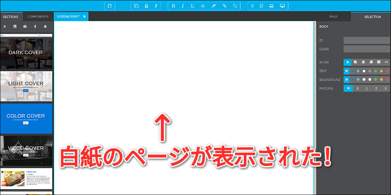 f:id:paiza:20161107154929j:plain f:id:paiza:20161107154929j:plain