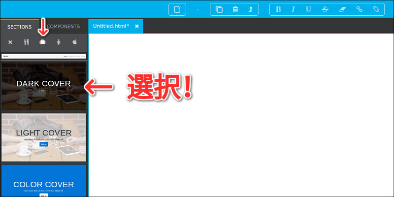 f:id:paiza:20161107155005j:plain f:id:paiza:20161107155005j:plain
