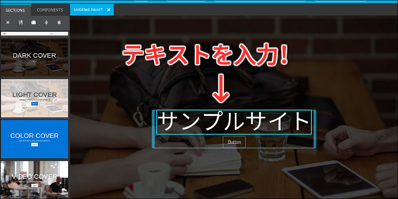 f:id:paiza:20161107155014j:plain f:id:paiza:20161107155014j:plain