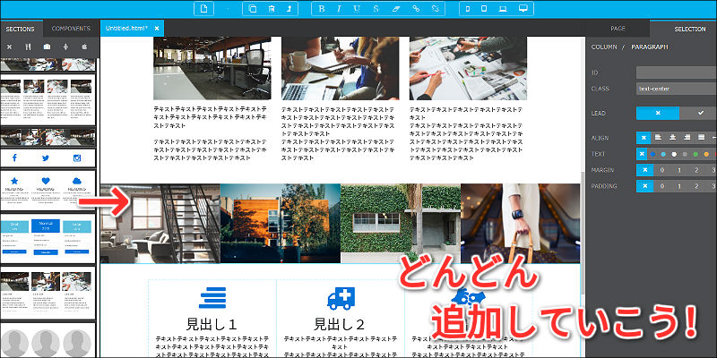 f:id:paiza:20161107155104j:plain f:id:paiza:20161107155104j:plain