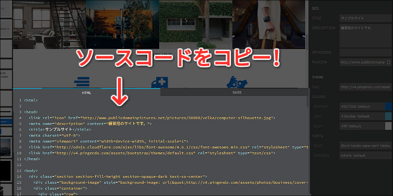f:id:paiza:20161107155155j:plain f:id:paiza:20161107155155j:plain