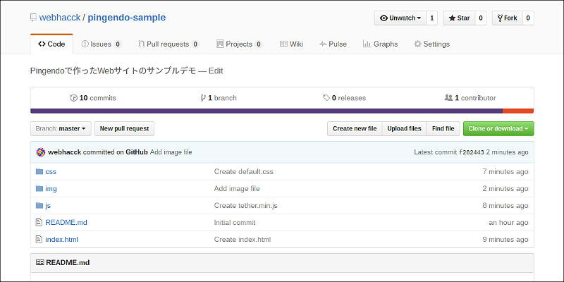 f:id:paiza:20161107155231j:plain f:id:paiza:20161107155231j:plain