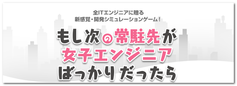 f:id:paiza:20161205165335p:plain f:id:paiza:20161205165335p:plain