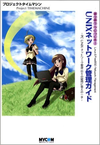 f:id:paiza:20161209143612j:image:w300 f:id:paiza:20161209143612j:image:w300