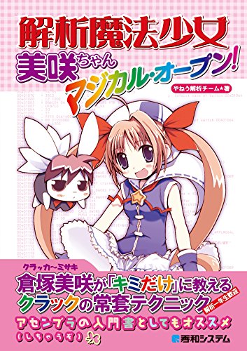 f:id:paiza:20161209144123j:image:w300 f:id:paiza:20161209144123j:image:w300