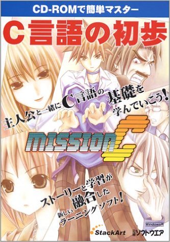 f:id:paiza:20161209144334j:image:w300 f:id:paiza:20161209144334j:image:w300