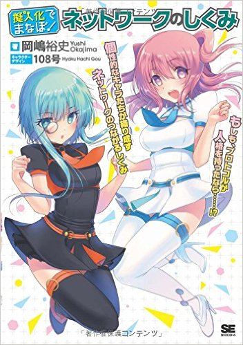 f:id:paiza:20161209155344j:image:w300 f:id:paiza:20161209155344j:image:w300