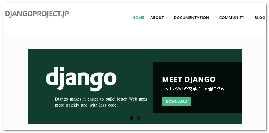 f:id:paiza:20161226221604p:plain