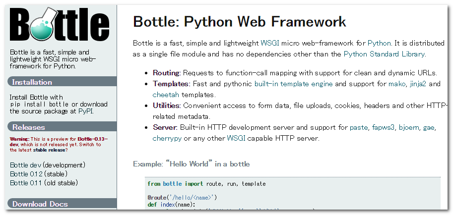 f:id:paiza:20161226221752p:plain