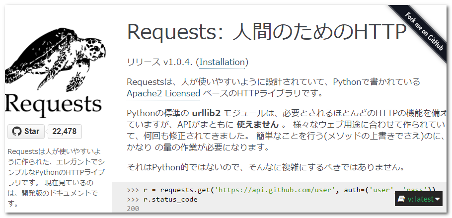 f:id:paiza:20161227115030p:plain