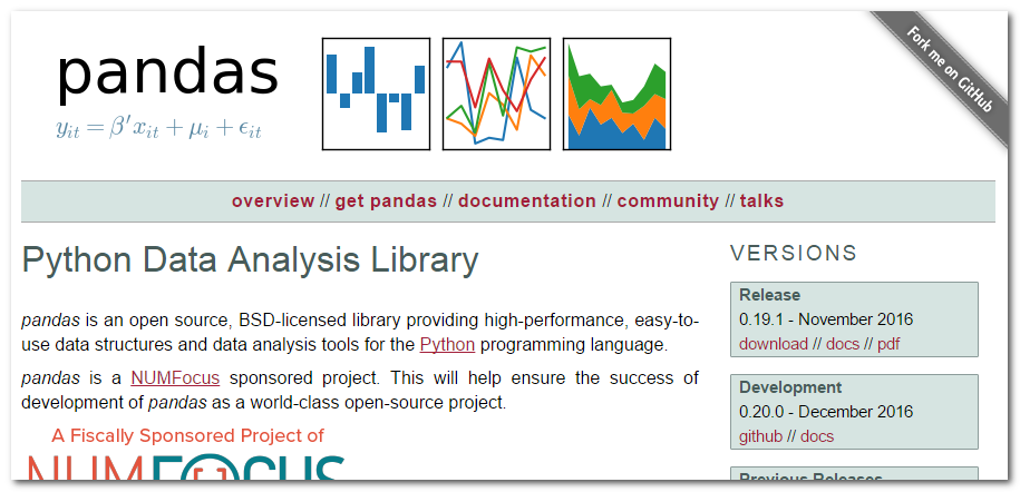 f:id:paiza:20161227143647p:plain