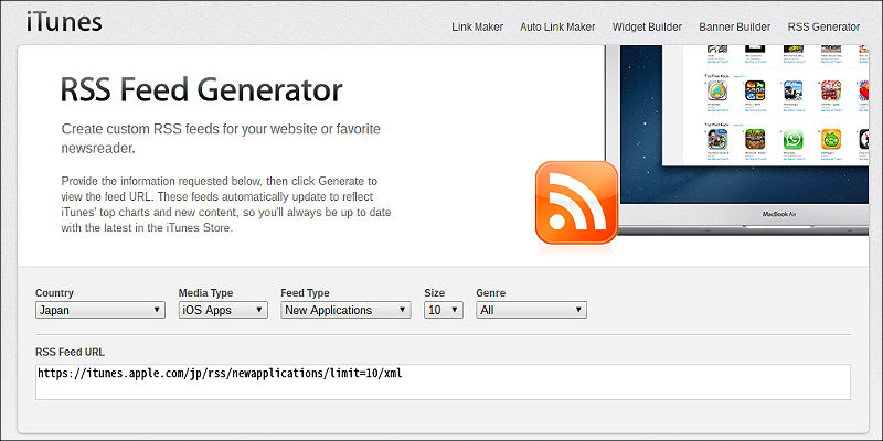 f:id:paiza:20170117152214j:plain
