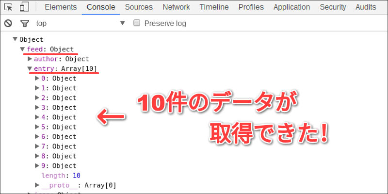 f:id:paiza:20170117152554j:plain