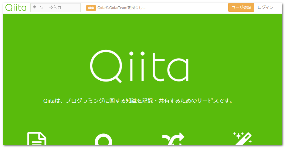 f:id:paiza:20170119170959p:plain f:id:paiza:20170119170959p:plain