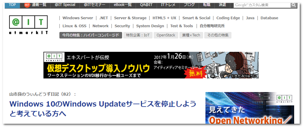 f:id:paiza:20170119171047p:plain f:id:paiza:20170119171047p:plain