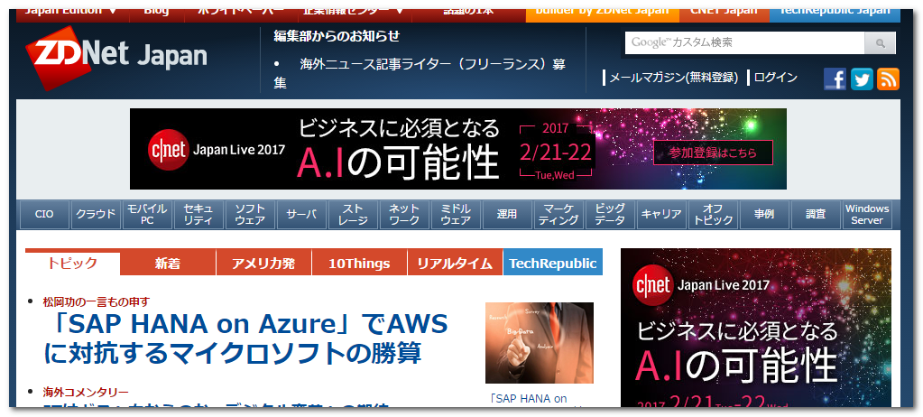 f:id:paiza:20170119171121p:plain f:id:paiza:20170119171121p:plain