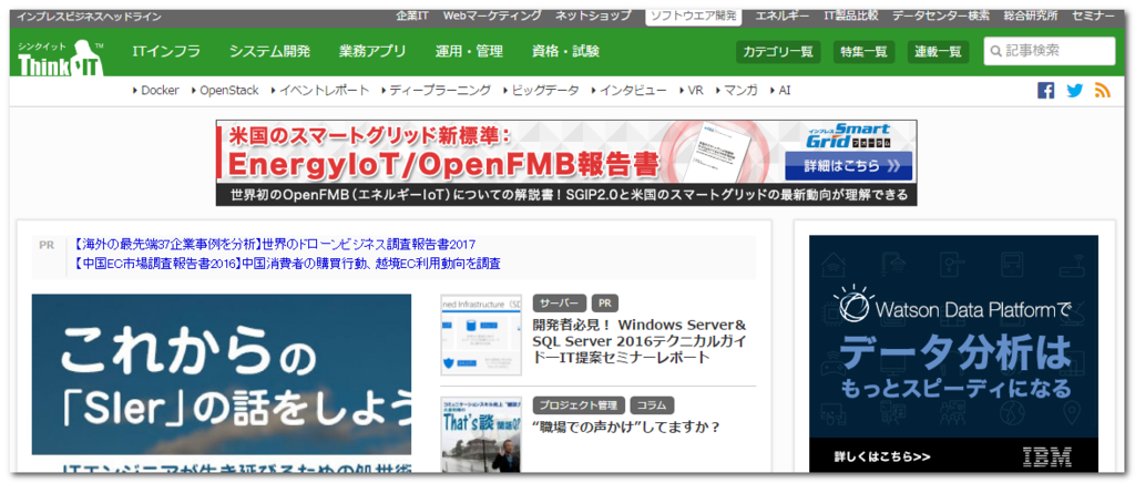 f:id:paiza:20170119172000p:plain f:id:paiza:20170119172000p:plain