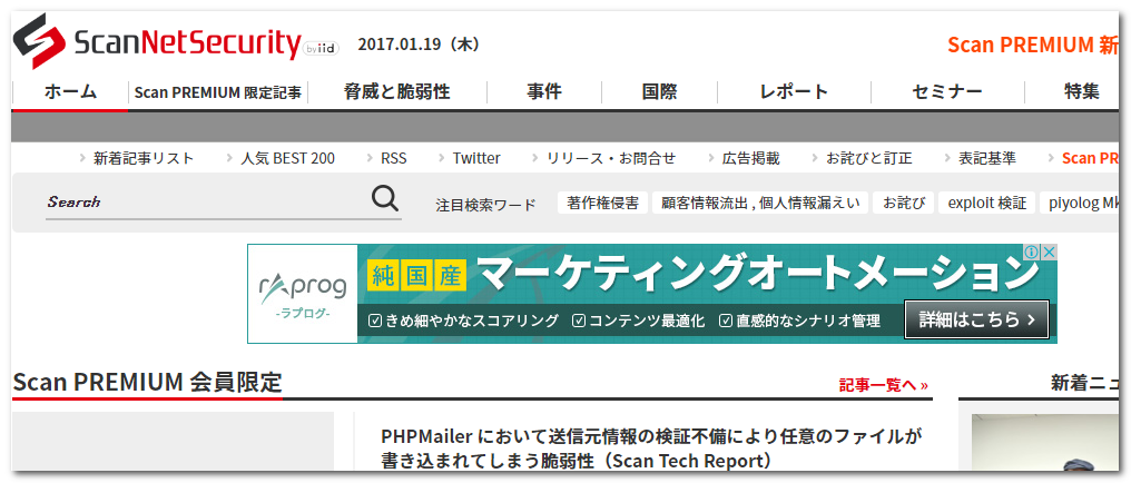 f:id:paiza:20170119172226p:plain f:id:paiza:20170119172226p:plain