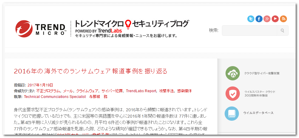 f:id:paiza:20170119172259p:plain f:id:paiza:20170119172259p:plain