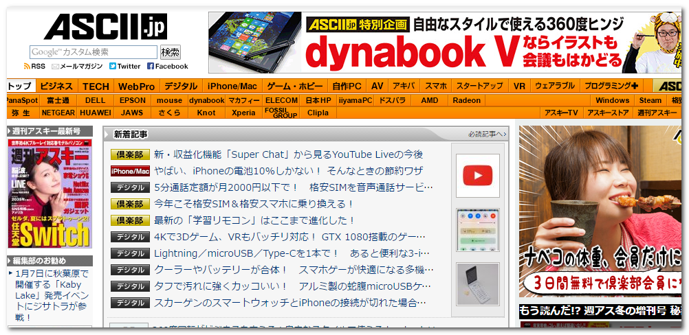 f:id:paiza:20170119172350p:plain f:id:paiza:20170119172350p:plain