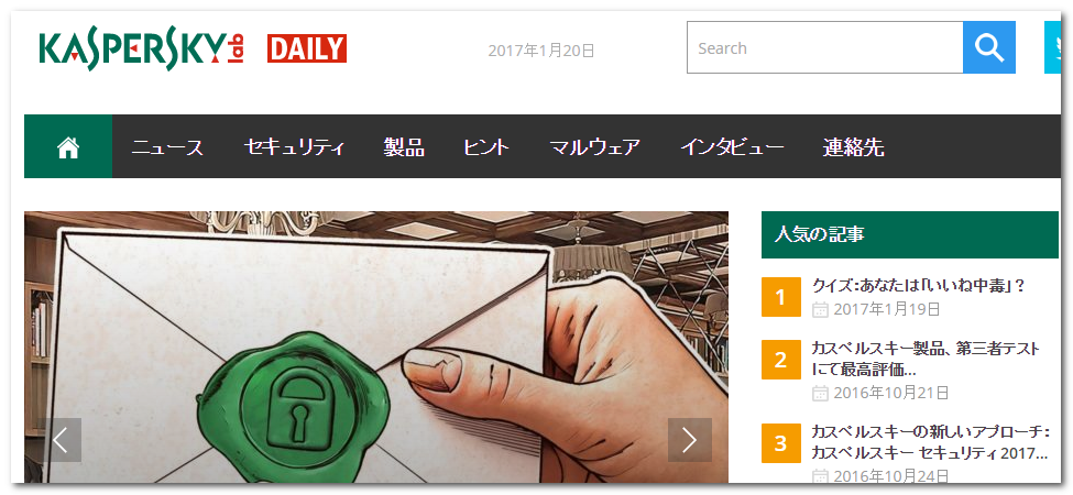 f:id:paiza:20170119175336p:plain f:id:paiza:20170119175336p:plain