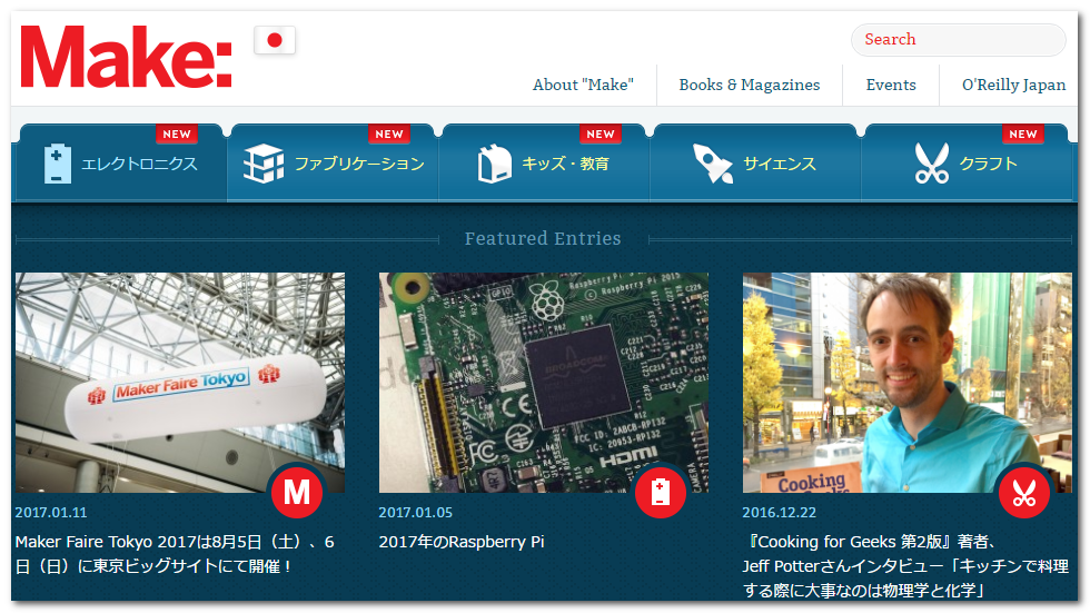 f:id:paiza:20170119180216p:plain f:id:paiza:20170119180216p:plain
