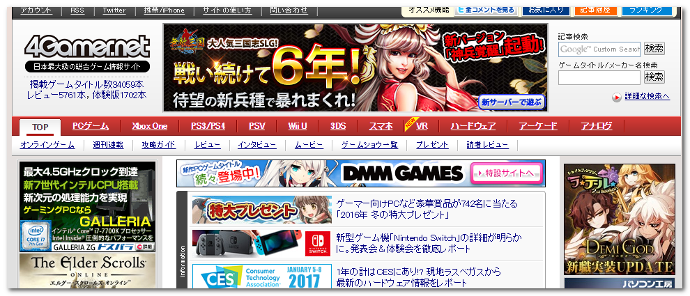 f:id:paiza:20170119180918p:plain f:id:paiza:20170119180918p:plain