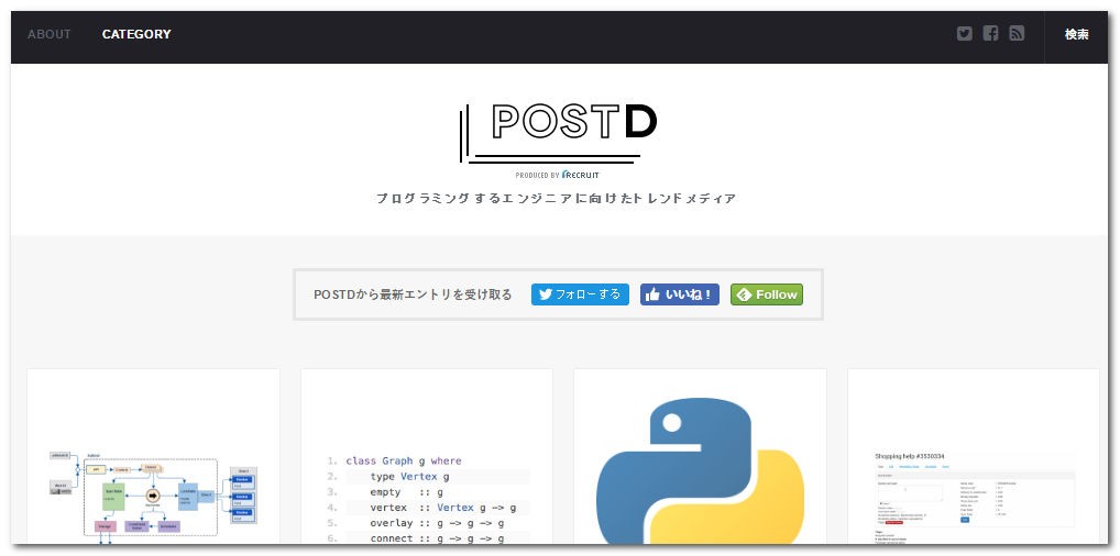 f:id:paiza:20170119181206p:plain f:id:paiza:20170119181206p:plain