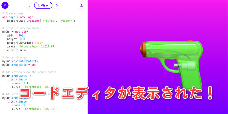 f:id:paiza:20170215121928j:plain f:id:paiza:20170215121928j:plain