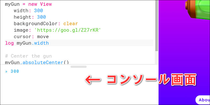 f:id:paiza:20170215122004j:plain f:id:paiza:20170215122004j:plain