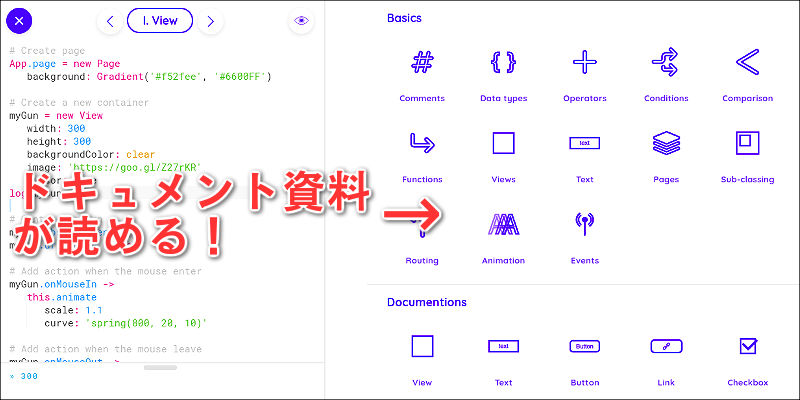 f:id:paiza:20170215122016j:plain f:id:paiza:20170215122016j:plain