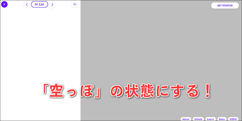 f:id:paiza:20170215122231j:plain f:id:paiza:20170215122231j:plain