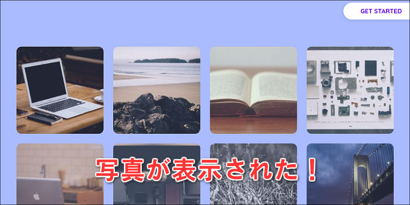 f:id:paiza:20170215122511j:plain f:id:paiza:20170215122511j:plain